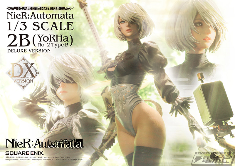 NieR:Automata – 2B (YoRHa No. 2 Type B) Deluxe Ver 1/3