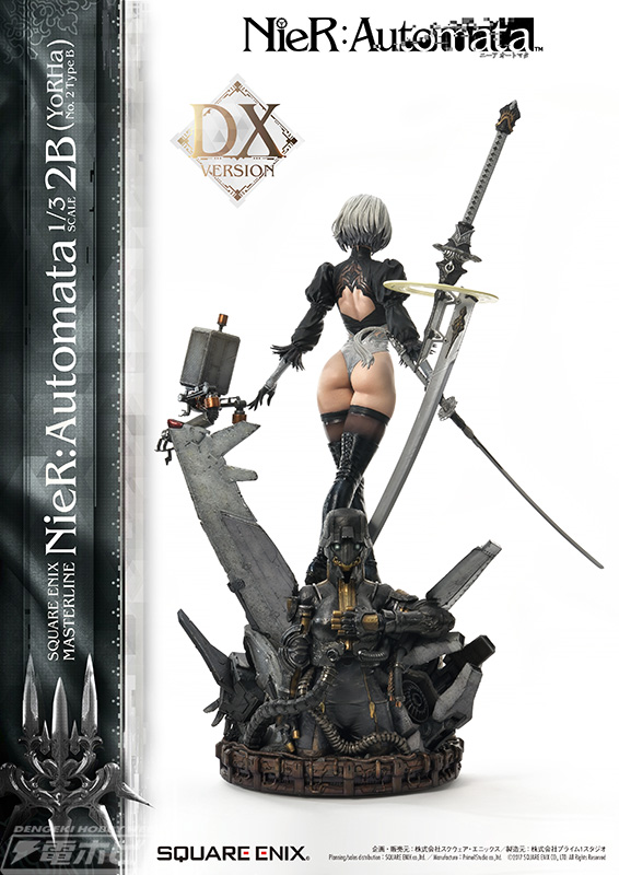 NieR:Automata – 2B (YoRHa No. 2 Type B) Deluxe Ver 1/3