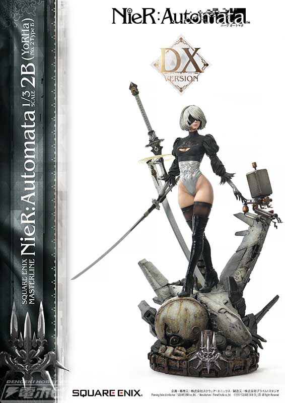 NieR:Automata – 2B (YoRHa No. 2 Type B) Deluxe Ver 1/3