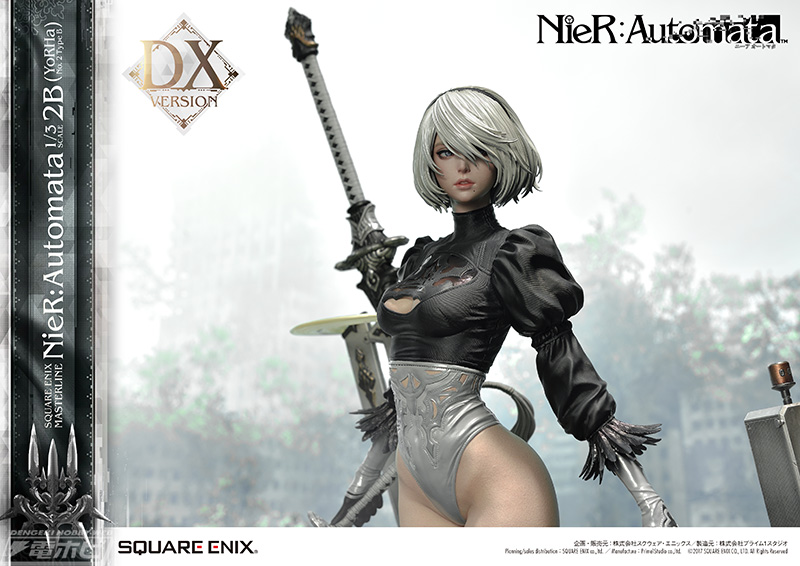 NieR:Automata – 2B (YoRHa No. 2 Type B) Deluxe Ver 1/3