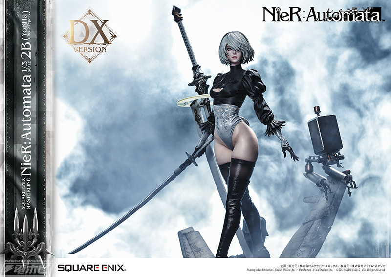 NieR:Automata – 2B (YoRHa No. 2 Type B) Deluxe Ver 1/3