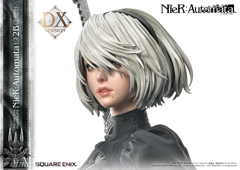 NieR:Automata – 2B (YoRHa No. 2 Type B) Deluxe Ver 1/3