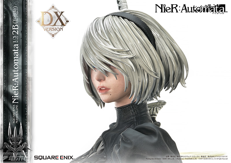 NieR:Automata – 2B (YoRHa No. 2 Type B) Deluxe Ver 1/3