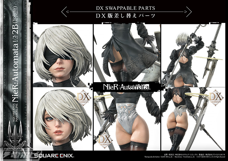 NieR:Automata – 2B (YoRHa No. 2 Type B) Deluxe Ver 1/3