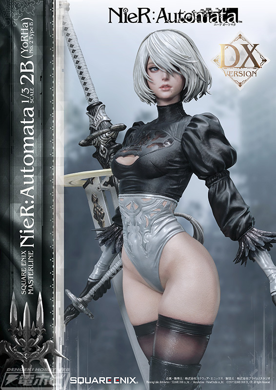 NieR:Automata – 2B (YoRHa No. 2 Type B) Deluxe Ver 1/3