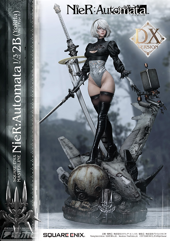 NieR:Automata – 2B (YoRHa No. 2 Type B) Deluxe Ver 1/3