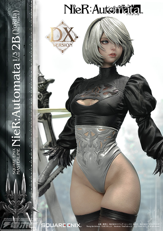 NieR:Automata – 2B (YoRHa No. 2 Type B) Deluxe Ver 1/3