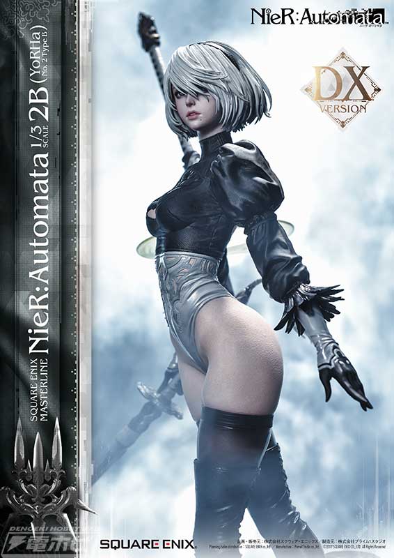NieR:Automata – 2B (YoRHa No. 2 Type B) Deluxe Ver 1/3