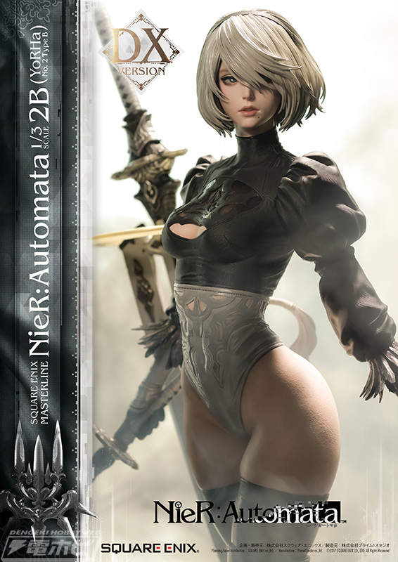 NieR:Automata – 2B (YoRHa No. 2 Type B) Deluxe Ver 1/3