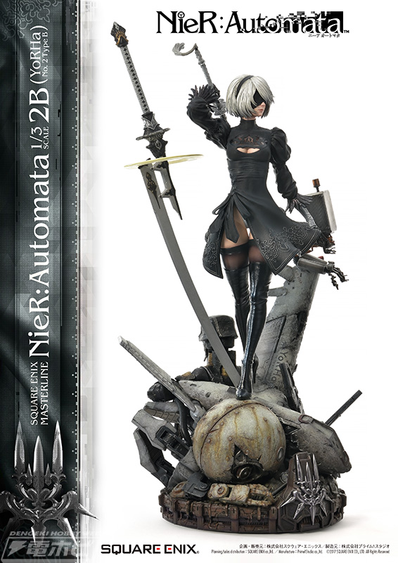 NieR:Automata – 2B (YoRHa No. 2 Type B) 1/3