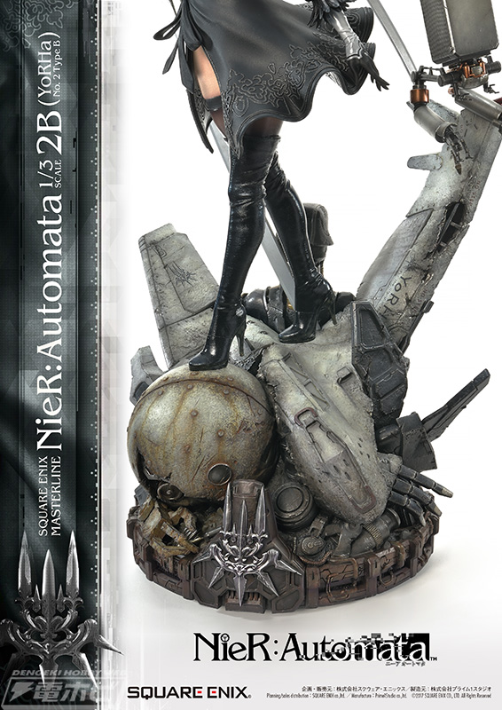 NieR:Automata – 2B (YoRHa No. 2 Type B) 1/3