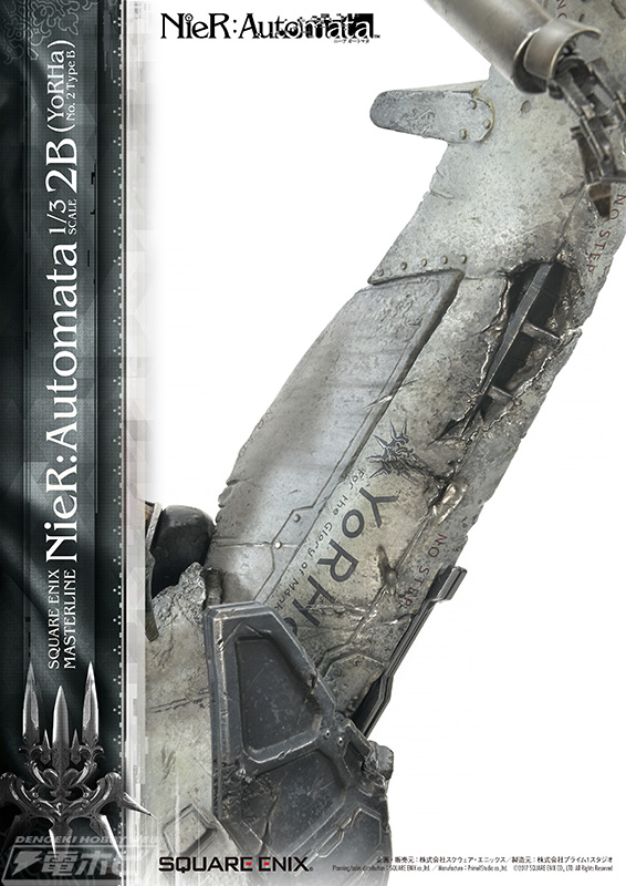 NieR:Automata – 2B (YoRHa No. 2 Type B) 1/3