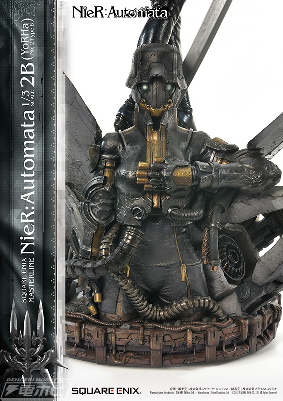 NieR:Automata – 2B (YoRHa No. 2 Type B) 1/3