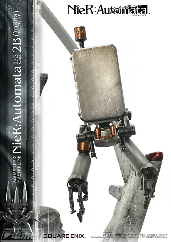 NieR:Automata – 2B (YoRHa No. 2 Type B) 1/3