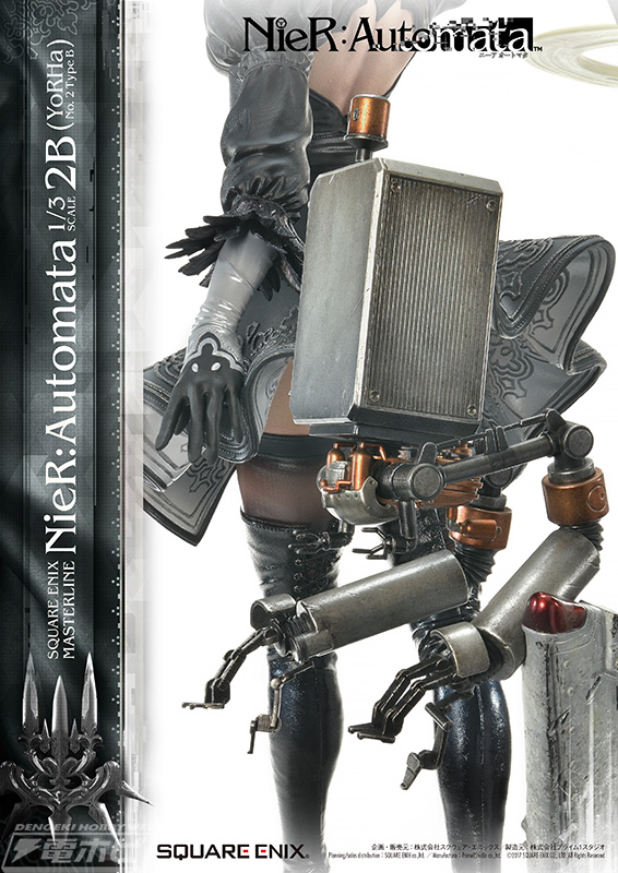 NieR:Automata – 2B (YoRHa No. 2 Type B) 1/3