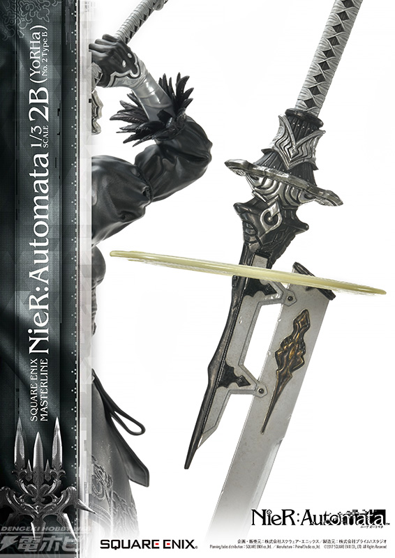 NieR:Automata – 2B (YoRHa No. 2 Type B) 1/3