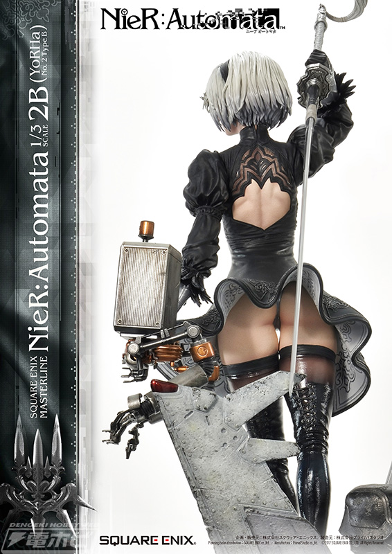 NieR:Automata – 2B (YoRHa No. 2 Type B) 1/3