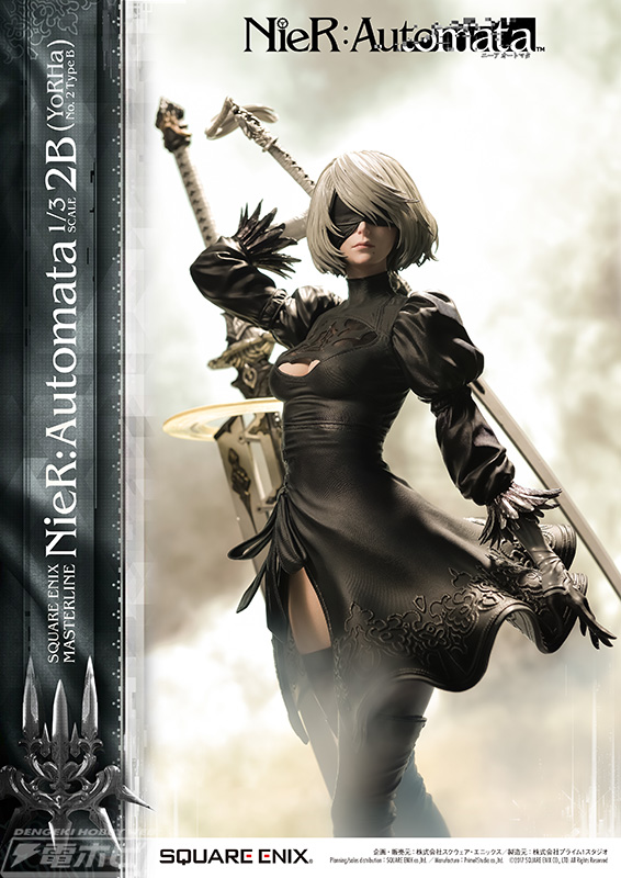 NieR:Automata – 2B (YoRHa No. 2 Type B) 1/3