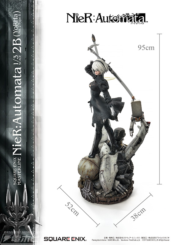 NieR:Automata – 2B (YoRHa No. 2 Type B) 1/3