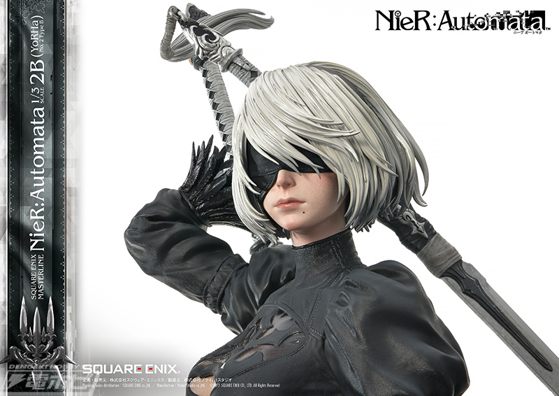 NieR:Automata – 2B (YoRHa No. 2 Type B) 1/3