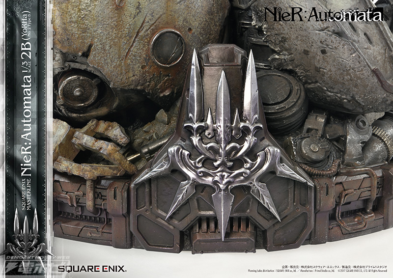 NieR:Automata – 2B (YoRHa No. 2 Type B) 1/3
