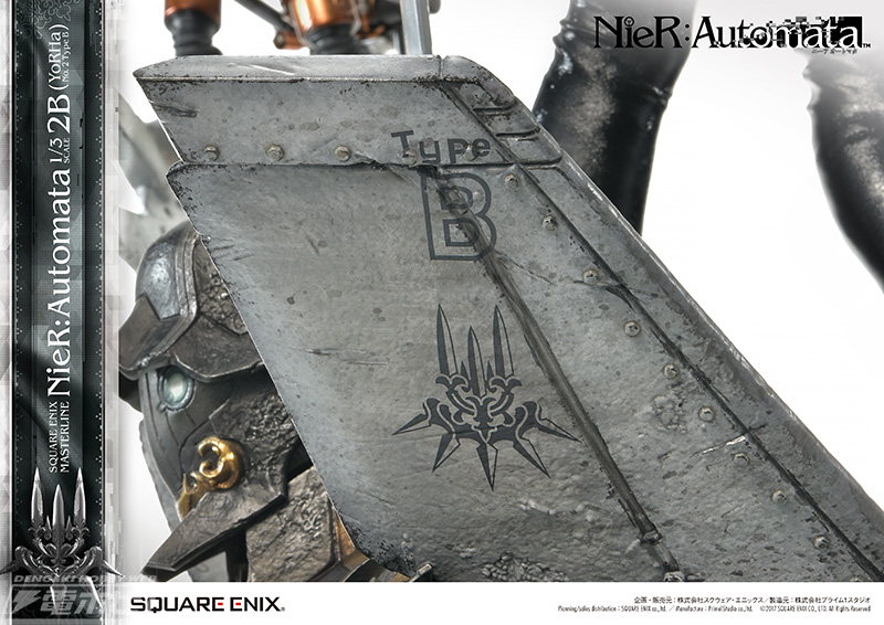 NieR:Automata – 2B (YoRHa No. 2 Type B) 1/3