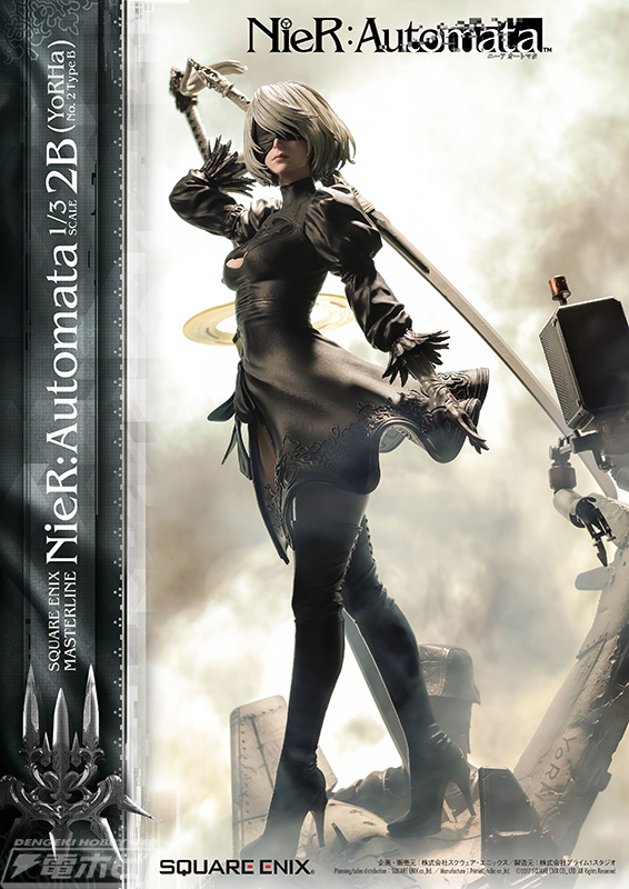 NieR:Automata – 2B (YoRHa No. 2 Type B) 1/3