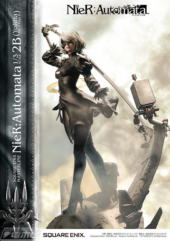 NieR:Automata – 2B (YoRHa No. 2 Type B) 1/3