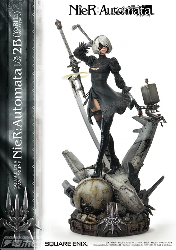NieR:Automata – 2B (YoRHa No. 2 Type B) 1/3