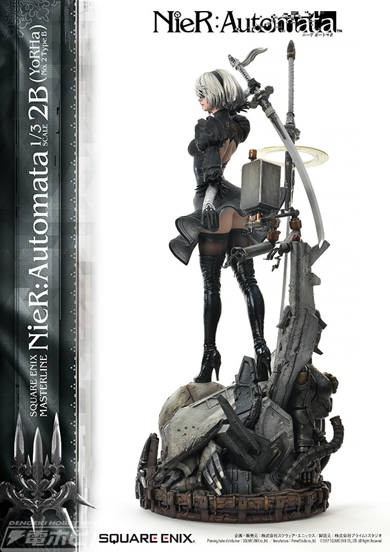 NieR:Automata – 2B (YoRHa No. 2 Type B) 1/3