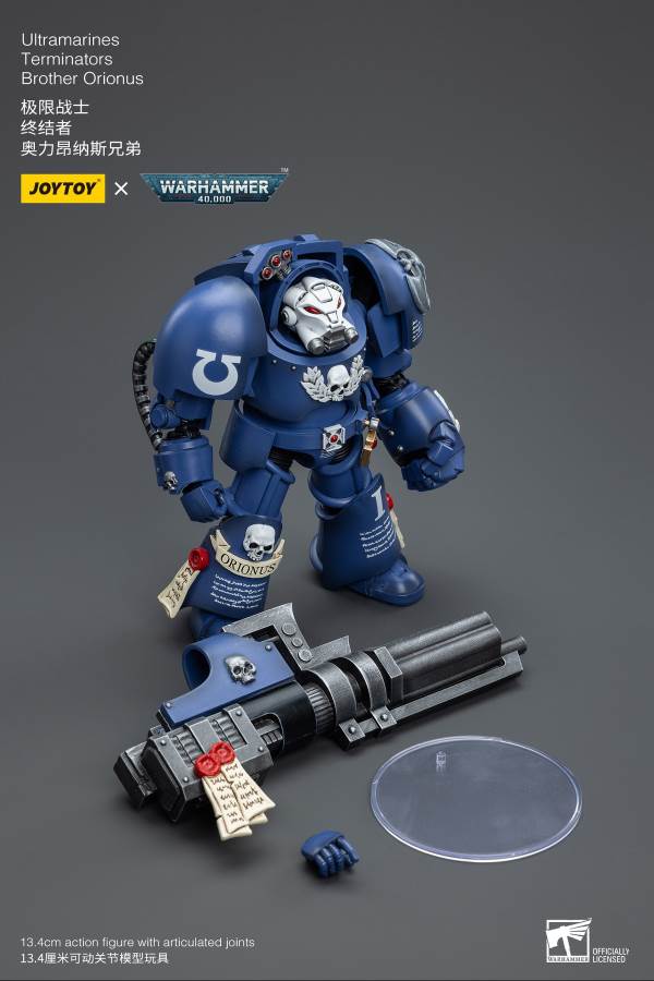 Ultramarines Terminators