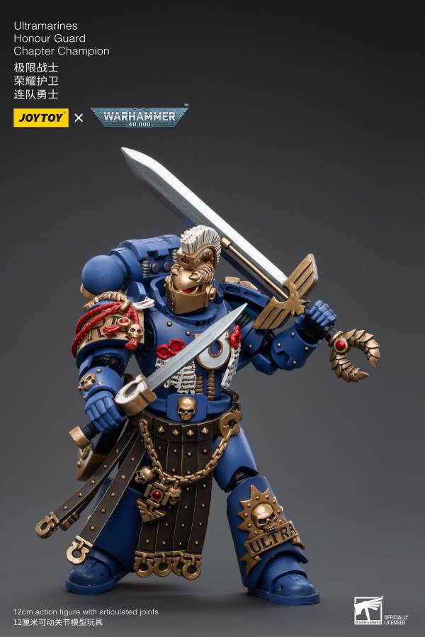 Ultramarines Honour Guard