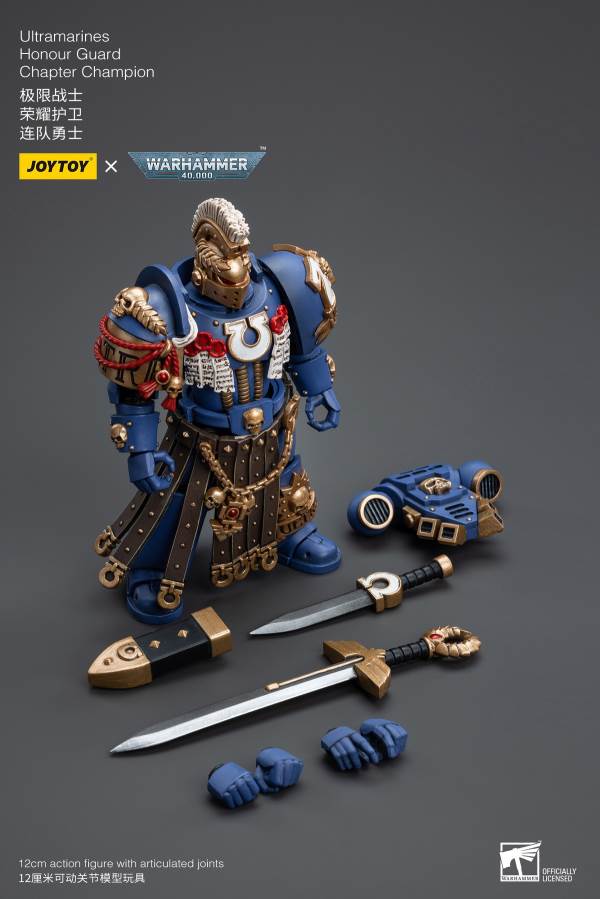 Ultramarines Honour Guard