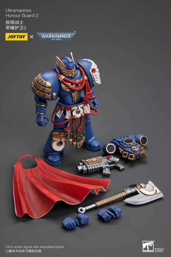 Ultramarines Honour Guard