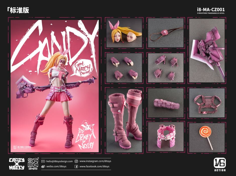 Montali Movable Figure First Play Katie Candy 1/6