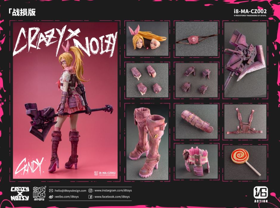 Montali Movable Figure First Play Katie Candy 1/6