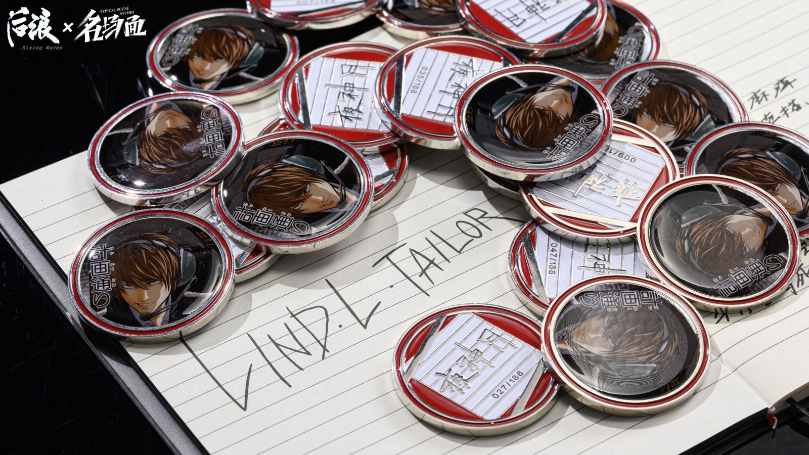 Light Yagami Bust - Death Note