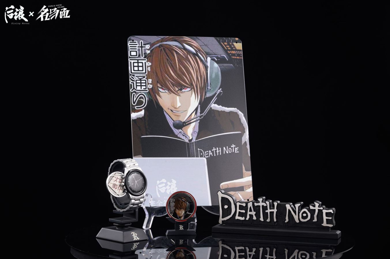 Light Yagami Bust - Death Note