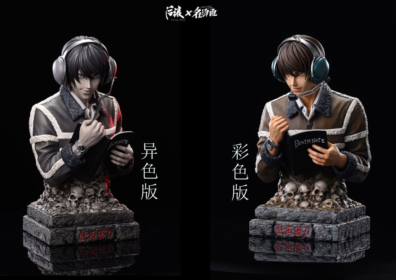 Light Yagami Bust - Death Note