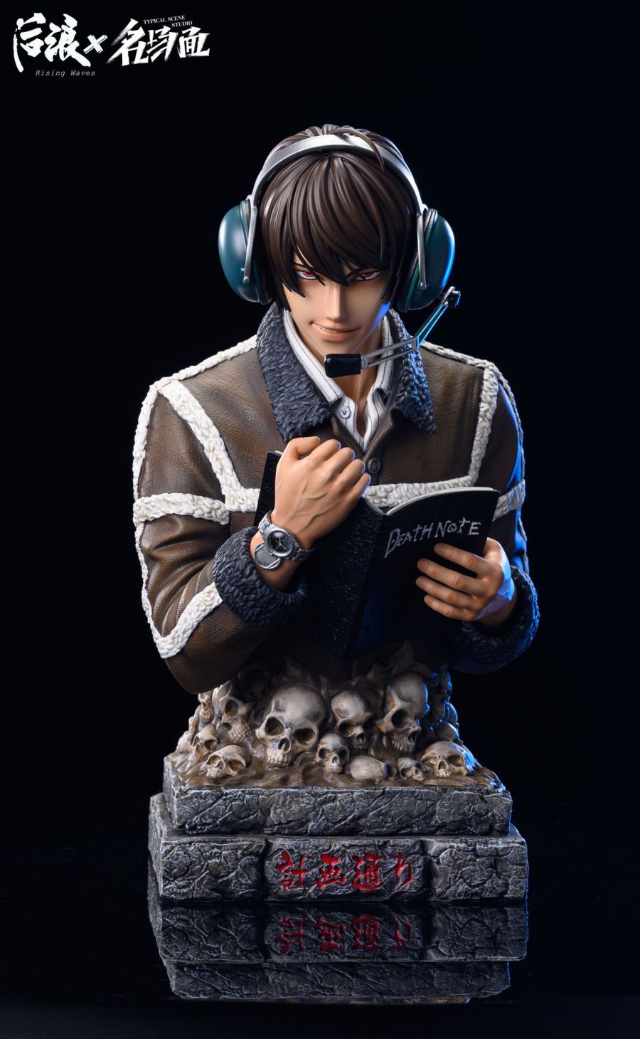 Light Yagami Bust - Death Note