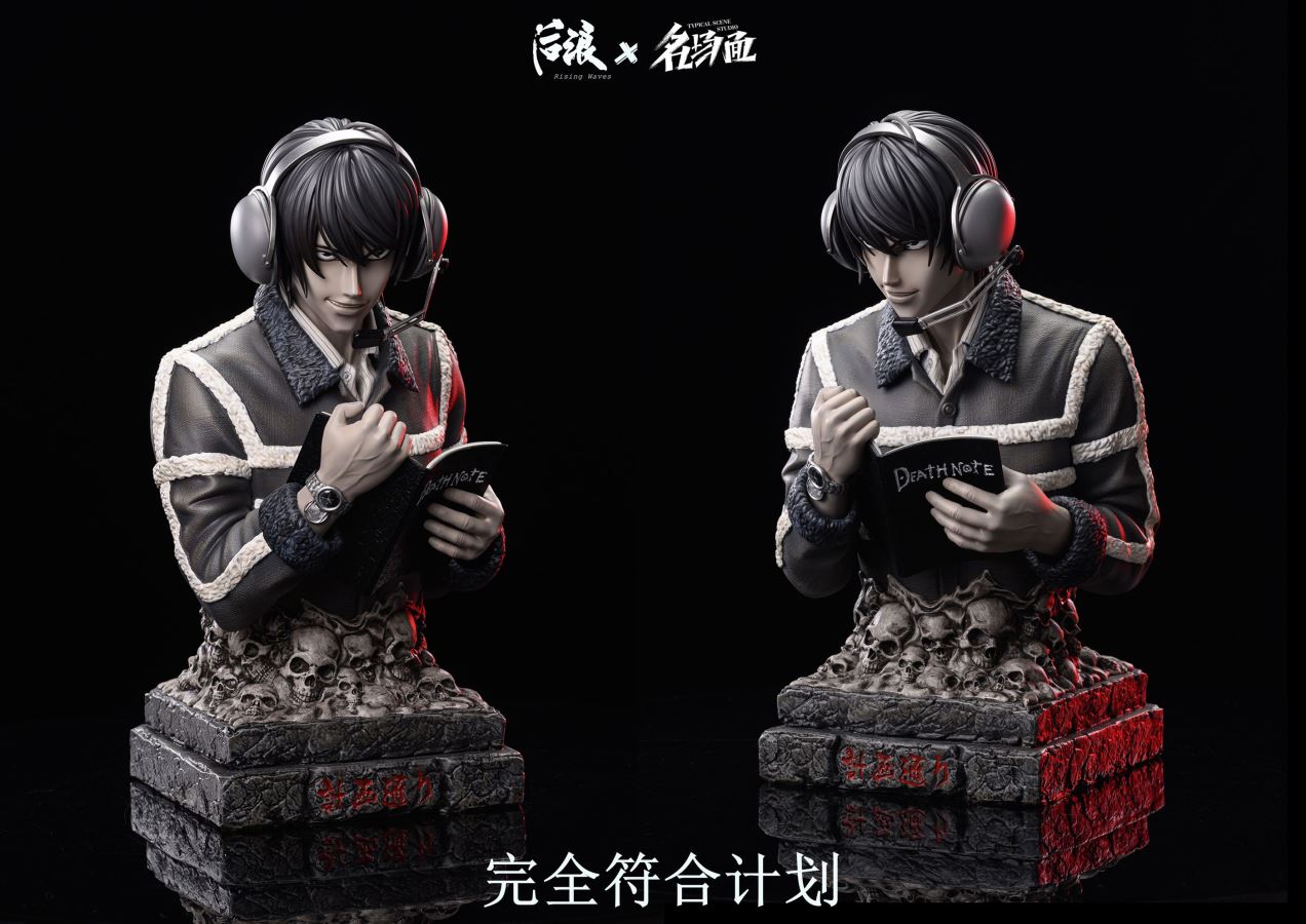Light Yagami Bust - Death Note