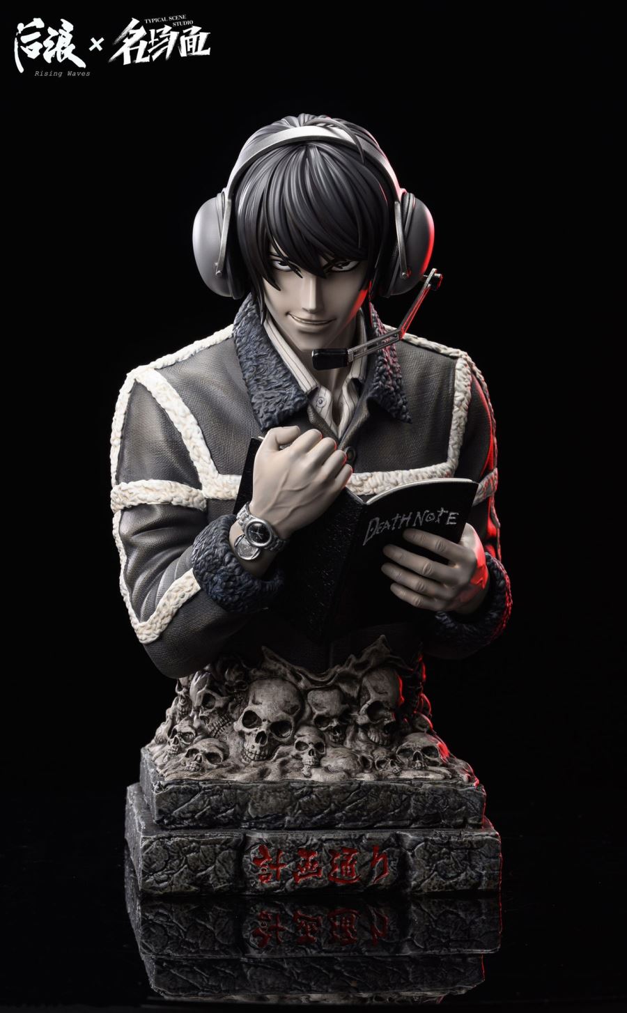 Light Yagami Bust - Death Note