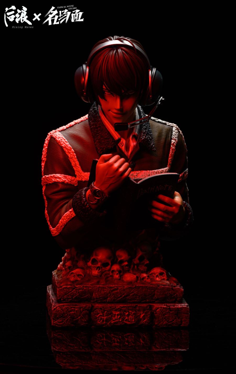 Light Yagami Bust - Death Note
