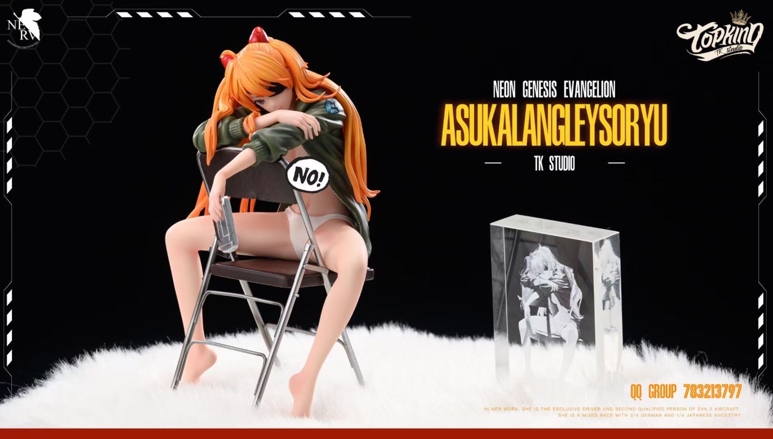 TOP KING Studio Asuka Langley Soryu