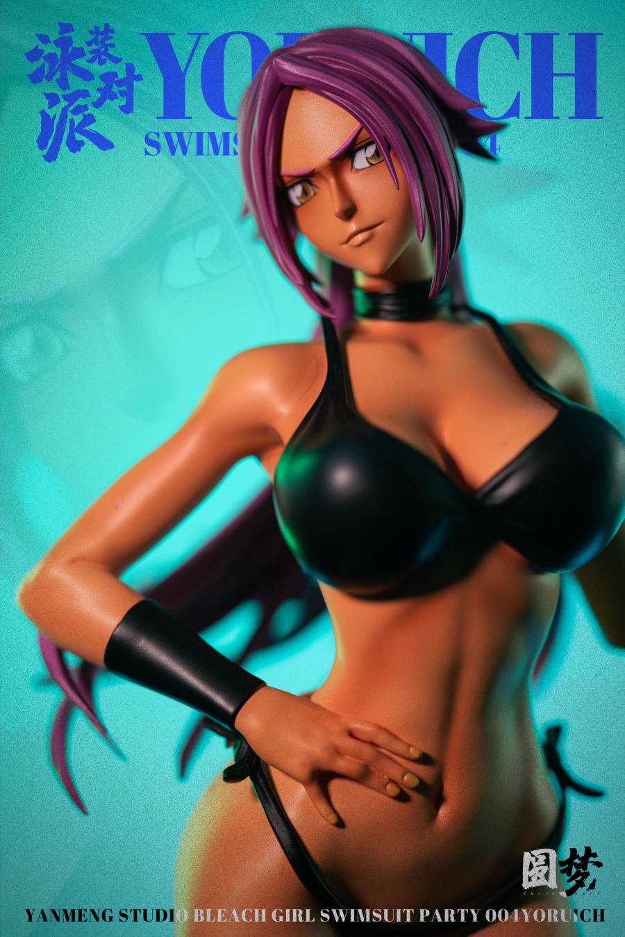 Shihouin Yoruichi - Bleach