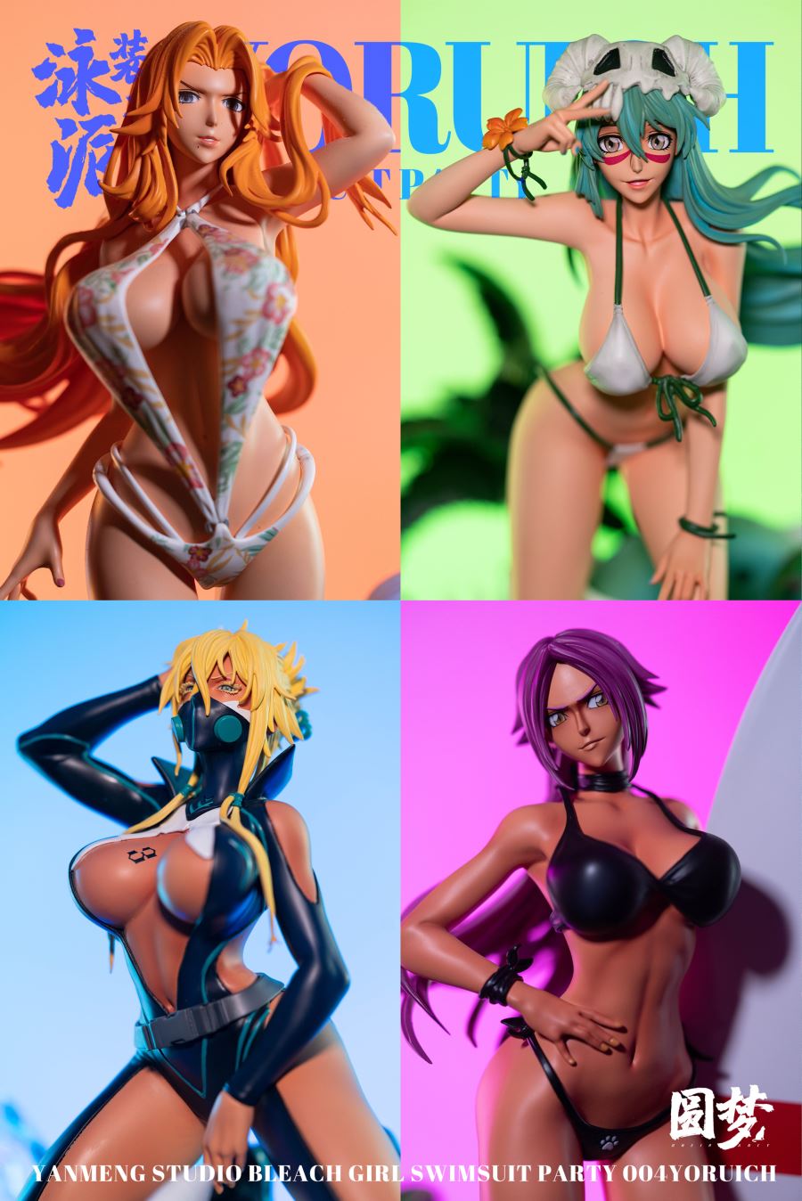 Shihouin Yoruichi - Bleach