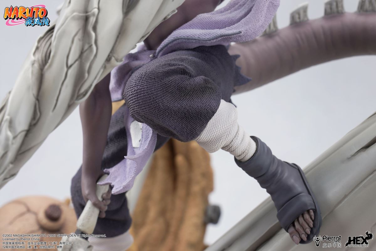 Gara vs Kimaro - Naruto