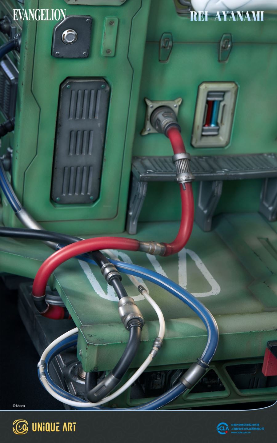 Rei Ayanami - Neon Genesis Evangelion [Licensed]