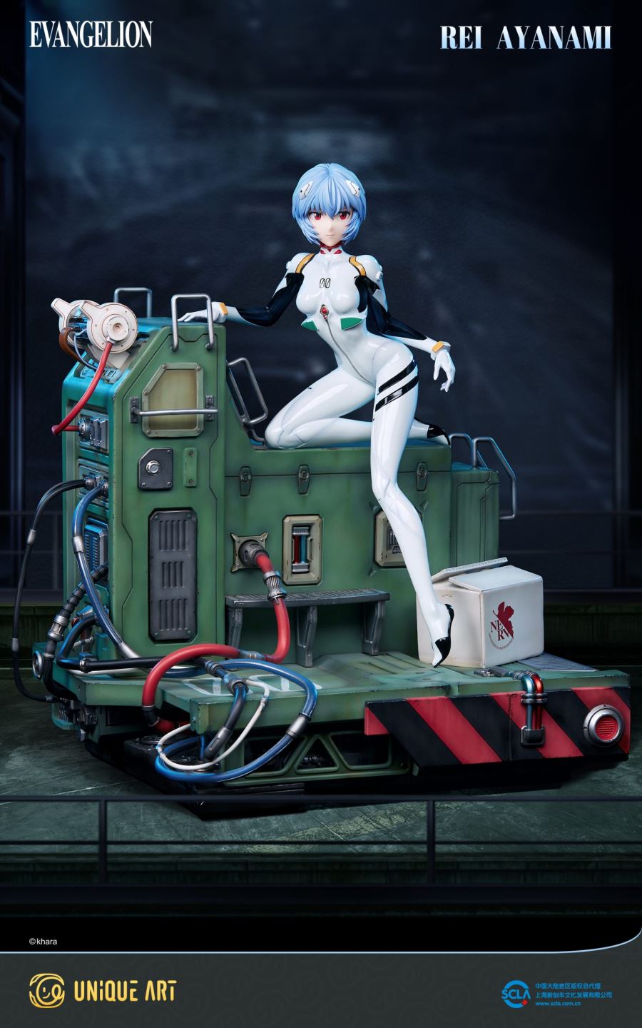 Rei Ayanami - Neon Genesis Evangelion [Licensed]