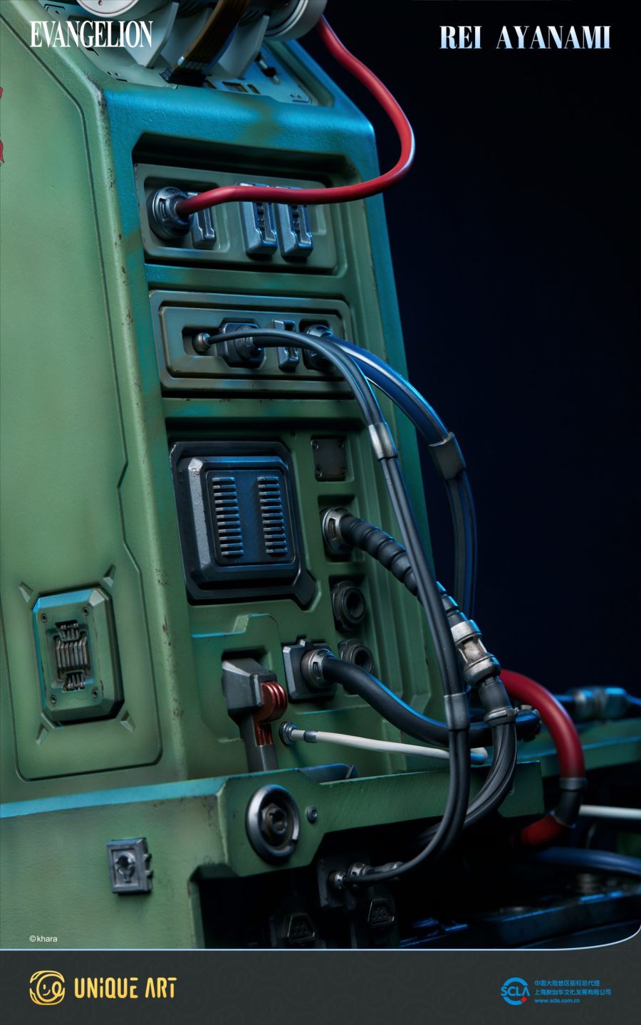 Rei Ayanami - Neon Genesis Evangelion [Licensed]